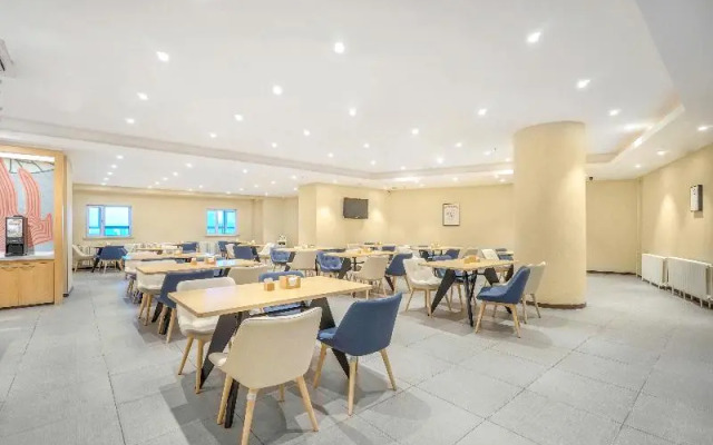 Hanting Hotel Harbin Railway Station Square