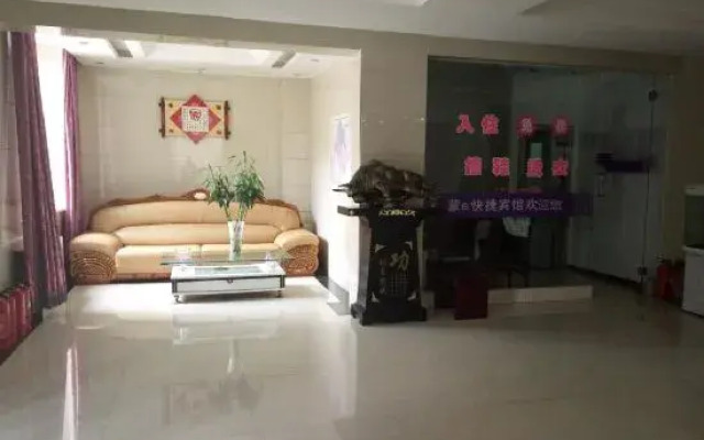 Arongqi Meng E Express Hotel