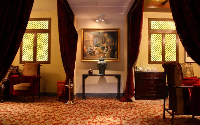 Guxiang 20 Courtyard Hotel Beijing