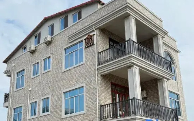Yayuan Tianjiu Homestay