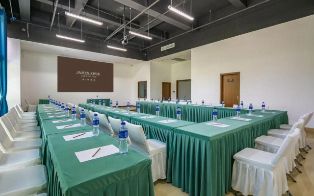 James Joyce Coffetel (Sichuan University Jinjiang College)