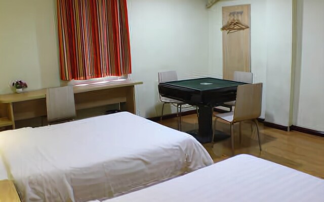 7 Days Inn Chenzhou Guiyang Ouyanghai Street Branch