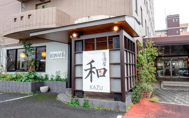 Plaza Hotel Nogata