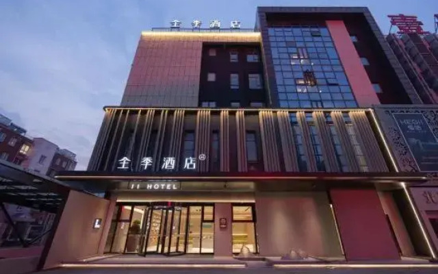Ji Hotel (Jiangyan wanda plaza RT Mart)