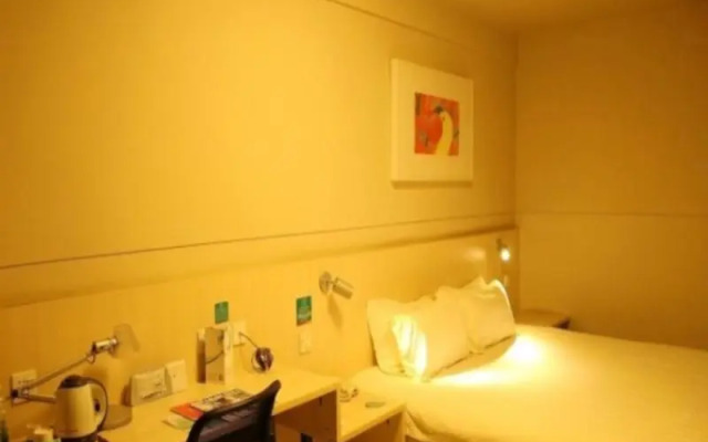 Jinjiang Inn Jinzhou Train Station