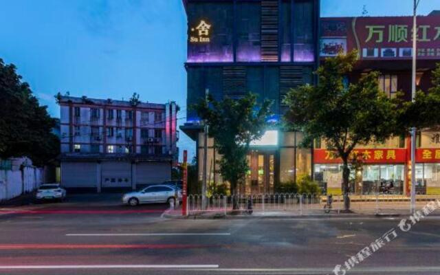 Sushe 2.0 Hotel(Guangzhou Tianhe Coach park)