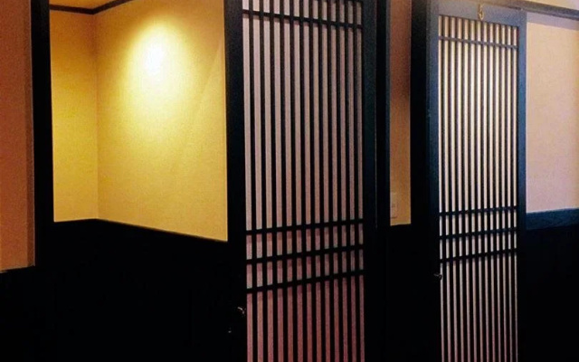 Hinagu Onsen Ryokan Housen
