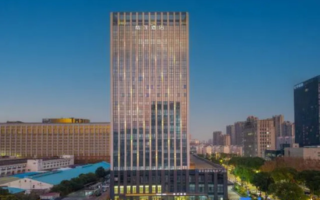 Orange Hotel (Nanjing South Railway Station Baijiahu)