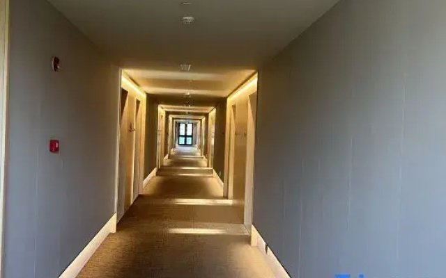 JI Hotel (Huaihua Municipal Government)