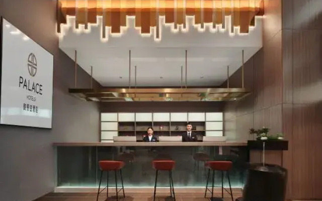 PALACE HOTELS (Chengdu Century City Exhibition Center Branch)