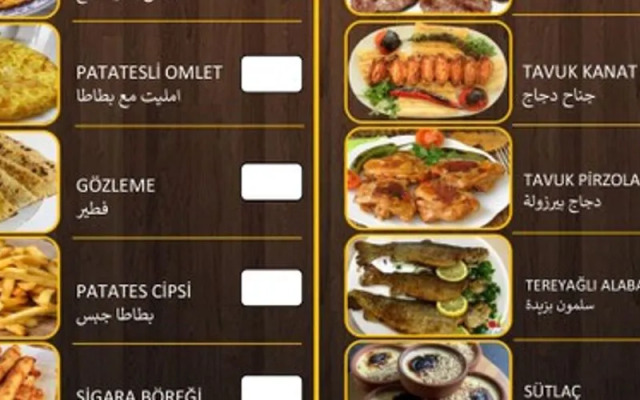 Migroras Otel & Restaurant - Karestel Yaylasi