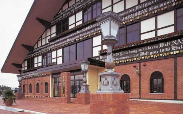 Higashiyama Park Hotel Shinfugetsu