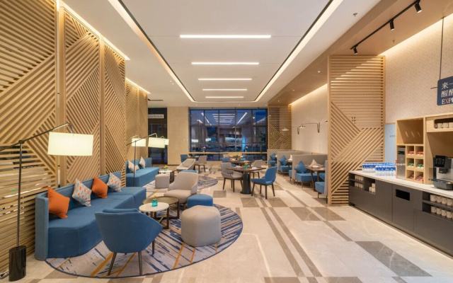 Holiday Inn Express Lanzhou New District by IHG