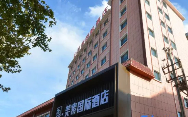 hanshemeisuguojijiudian – Exterior – Shule