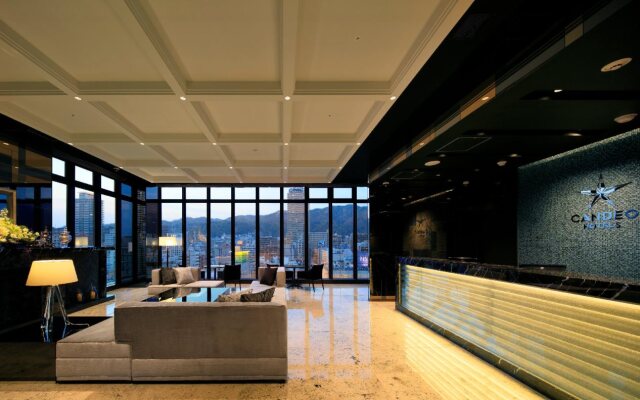 Candeo Hotels Kobe Torroad