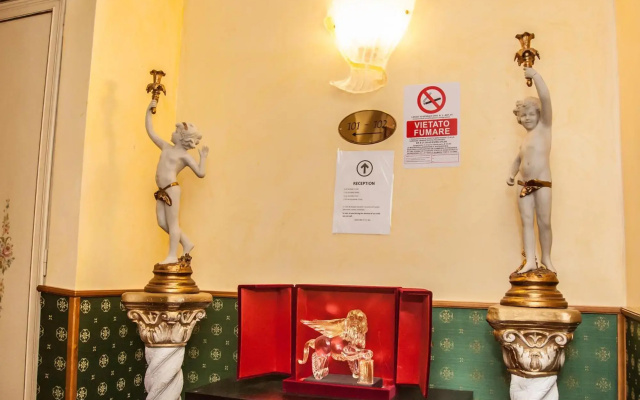 Alla Campana