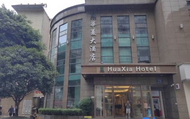 Huaxia Hotel