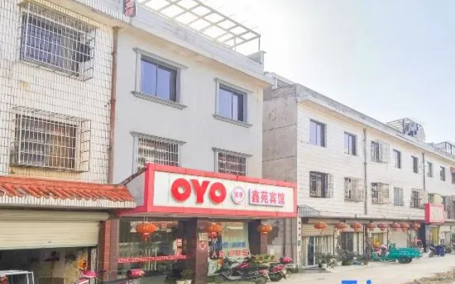 Xinyuan Hotel