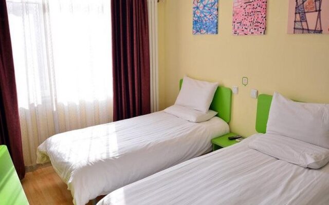 Hi Inn Beijing Changping Fuxue Road