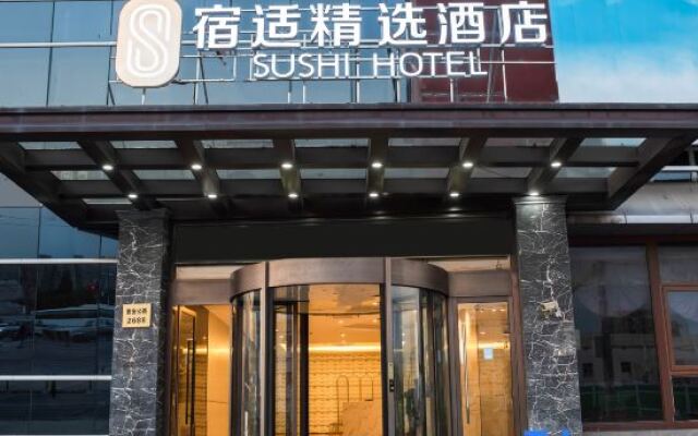 Sushi Hotel (Shanghai Hongqiao International Exhibition Center Branch)