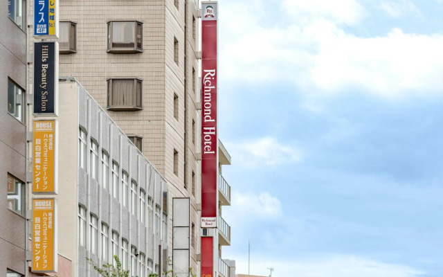 Richmond Hotel Tokyo Mejiro
