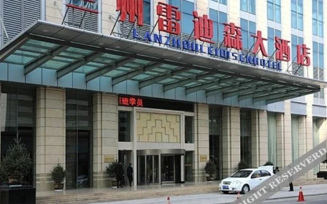 Zugong Building Hotel