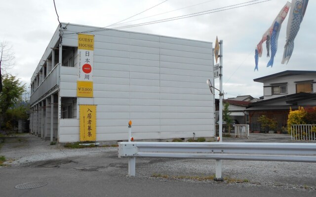 Guest House Nihon 1 Shuu - Hostel