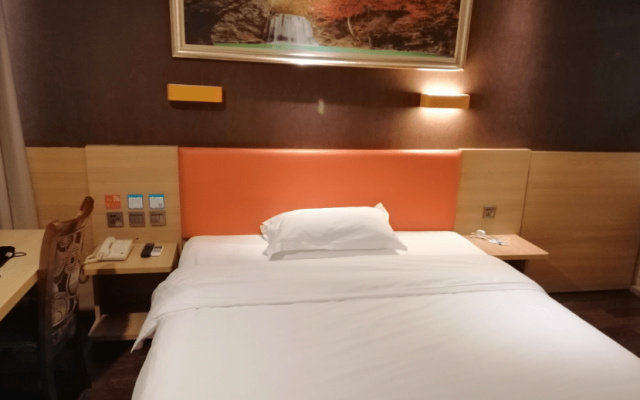 7Days Premium Ningbo Zhenhai Red Star Plaza Branch