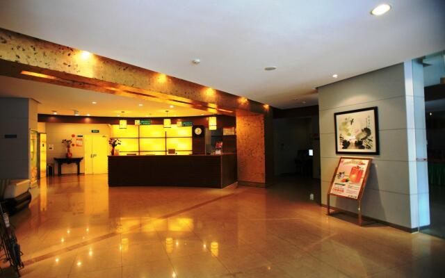 Jinjiang Inn Nanjing Xinjiekou West Chaotiangong Street