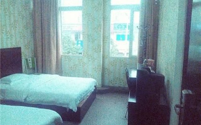 Jiayuan Business Hotel