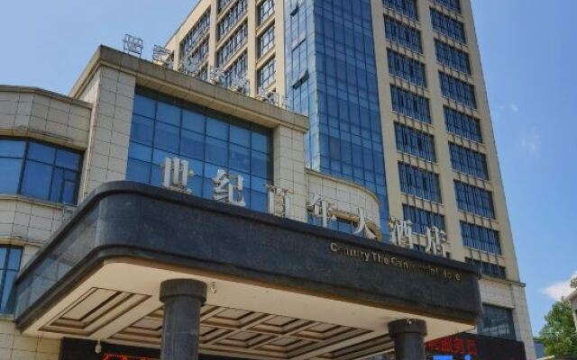 Century the Centennial Hotel