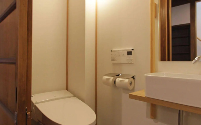 Seiji-an Machiya Residence Inn