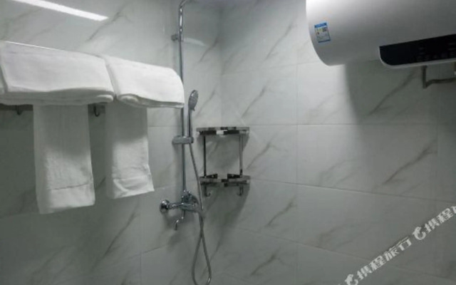 Xi'an yunaixing Hotel (three bridge Vientiane City store)