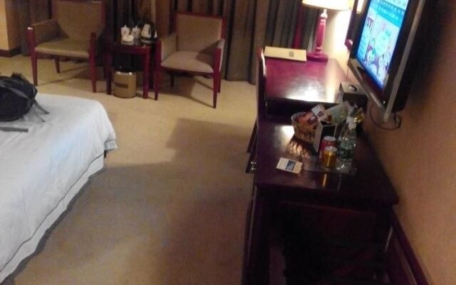 Yangjiang Jiayue Hotel