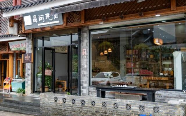 Wuyi Mountain Pinyu Homestay