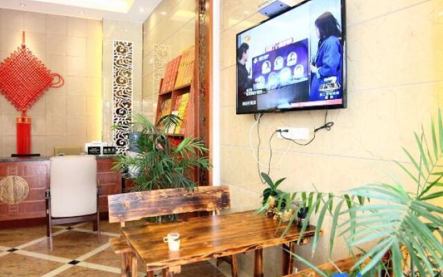 Nanyue No. 18 Inn