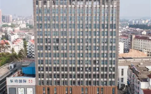 Zongyang International Hotel