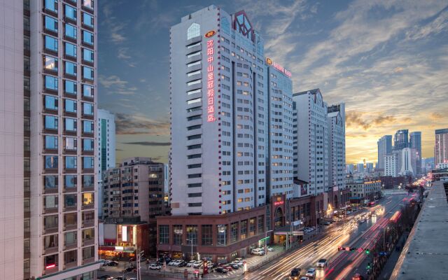 Crowne Plaza Shenyang Zhongshan