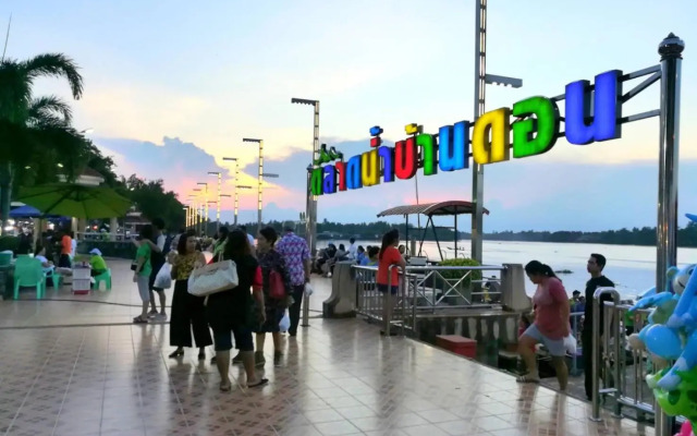 Phongkaew Hotel