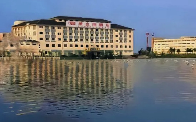 Vienna Hotel