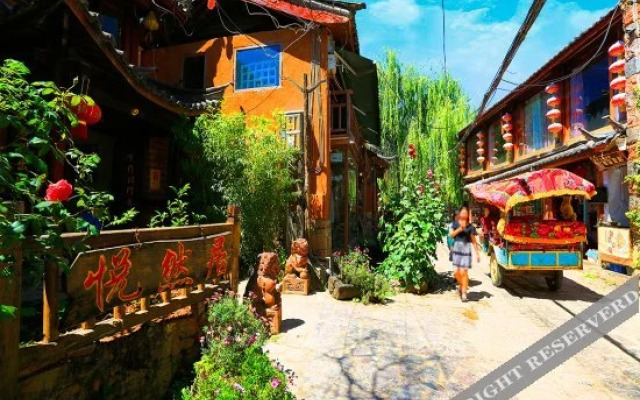 Yueshenghuo Inn