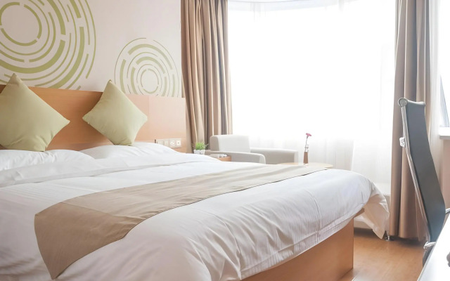 GreenTree Inn Nanning Qingxiu District DongGe Hotel