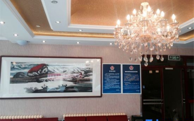 Yunchi Business Hotel (Wukesong 301 PLA General Hospital, Beijing)