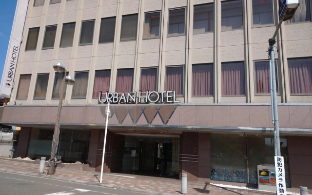 Urban Hotel Nihonmatsu — 2-star hotel in Nihonmatsu