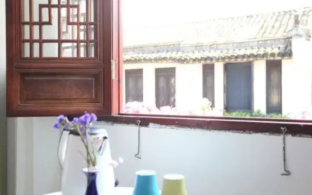 Wo Tian Wo Yuan Hostel