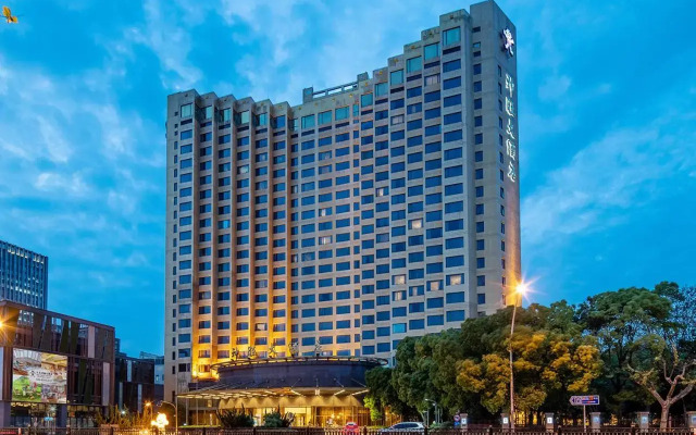 San Want Hotel