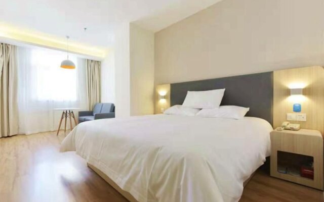 Hanting Hotel(South of Railway Station You'anmen B