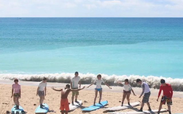A Fei Surf Inn I