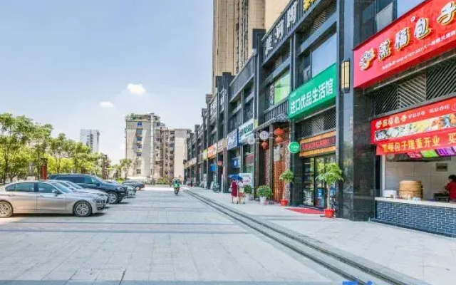 Xiqi Boutique Stay Hotel (Wuhan University Donghu)