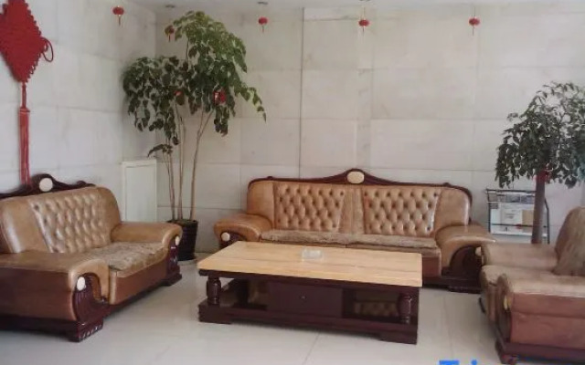 Zhenan Business Hotel